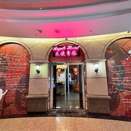 Angels Hostel Taipei Ximen Exteriör bild